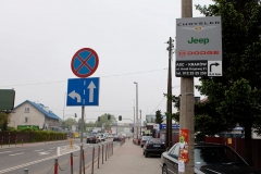 Tablice kierunkowe na latarniach